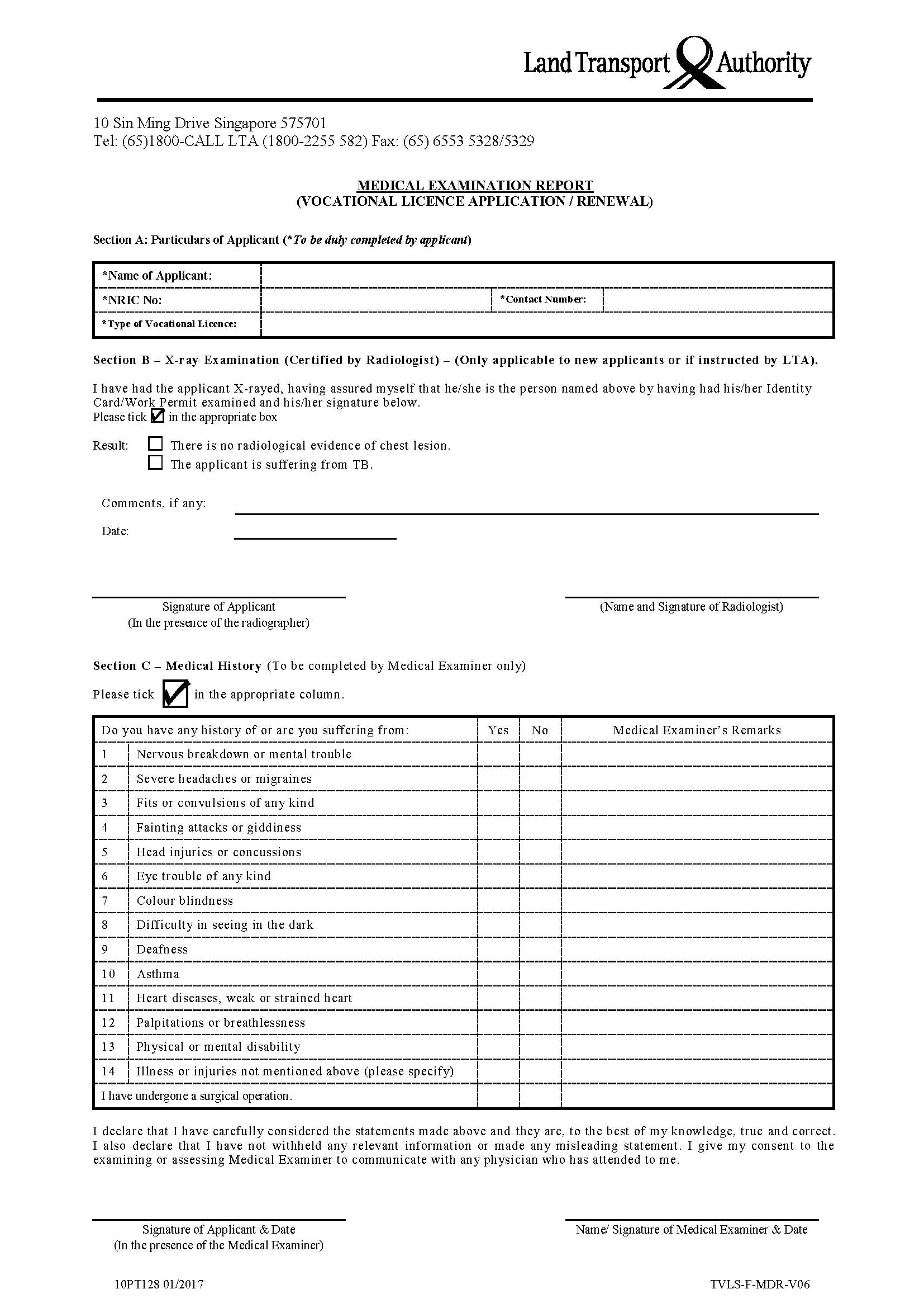 CDCS-001 Reliable Test Objectives